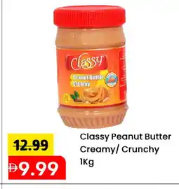 Mark & Save CLASSY Peanut Butter offer