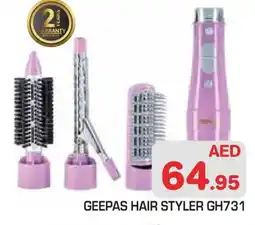 Baniyas Spike Hypermarket GEEPAS Hair Appliances offer