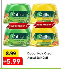 Mark & Save VATIKA Hair Cream offer