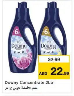 Nesto DOWNY Softener offer