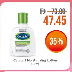 Life Pharmacy CETAPHIL Body Lotion & Cream offer