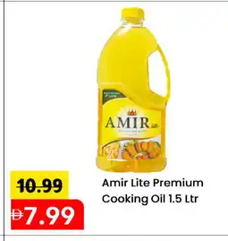 Mark & Save AMIR Cooking Oil offer
