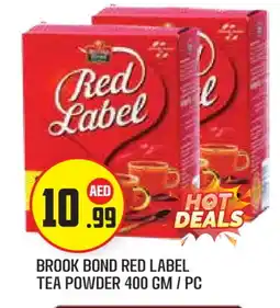 Baniyas Spike Hypermarket RED LABEL Tea Powder offer