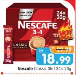 Al Madina Hypermarket NESCAFE Coffee 3in1 offer