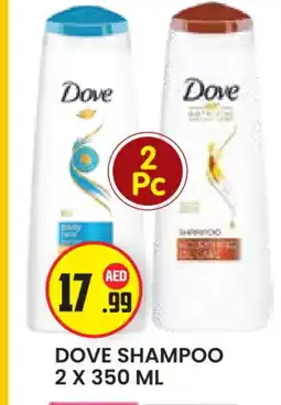 Baniyas Spike Hypermarket DOVE Shampoo / Conditioner offer