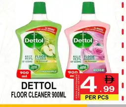 Friday Center DETTOL General Cleaner offer