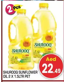 Baniyas Spike Hypermarket SHUROOQ Sunflower Oil offer