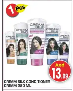 Baniyas Spike Hypermarket CREAM SILK Shampoo / Conditioner offer