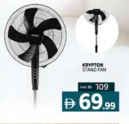 Al Madina KRYPTON Fan offer