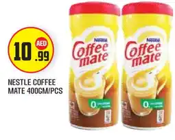 Baniyas Spike Hypermarket COFFEE-MATE Coffee Creamer offer