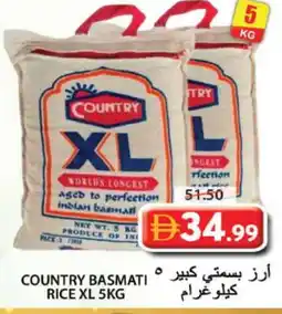 Grand Hyper Market COUNTRY Basmati / Biryani Rice offer