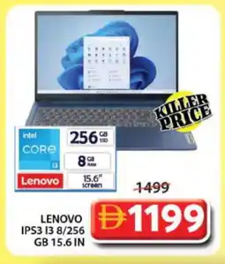 Grand Hyper Market LENOVO Laptop offer