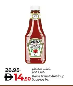Lulu Hypermarket HEINZ Tomato Ketchup offer