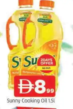 Al Madina SUNNY Cooking Oil offer