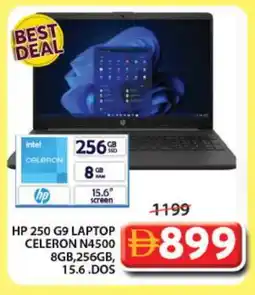 Grand Hyper Market HP Laptop offer