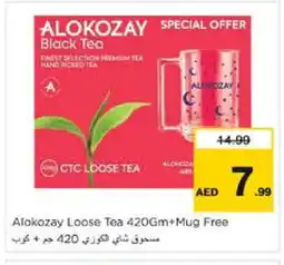Nesto ALOKOZAY Tea Powder offer