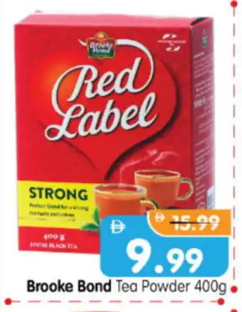 Al Madina Hypermarket RED LABEL Tea Powder offer
