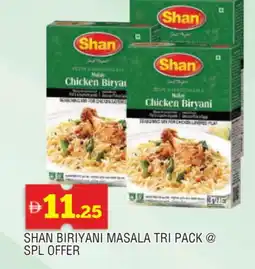Al Madina SHAN Spices / Masala offer