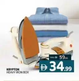 Al Madina KRYPTON Ironbox offer