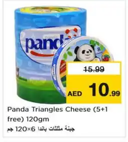 Nesto PANDA Triangle Cheese offer