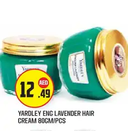 Baniyas Spike Hypermarket YARDLEY Hair Cream offer