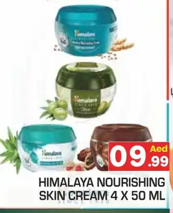 Baniyas Spike Hypermarket HIMALAYA Face cream offer
