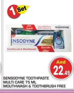 Baniyas Spike Hypermarket SENSODYNE Toothpaste offer