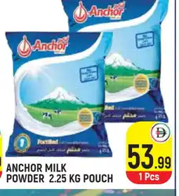 Baniyas Spike Hypermarket ANCHOR Milk Powder offer