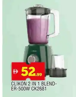 Al Madina CLIKON Mixer / Grinder offer