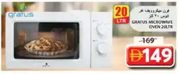 Grand Hyper Market GRATUS Microwave Oven offer