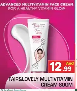 Baniyas Spike Hypermarket FAIR & LOVELY Face cream offer
