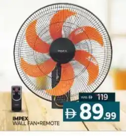 Al Madina IMPEX Fan offer