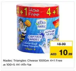 Nesto NADEC Triangle Cheese offer