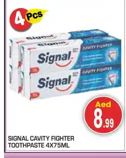 Baniyas Spike Hypermarket SIGNAL Toothpaste offer