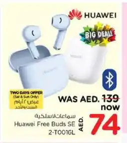 Nesto HUAWEI Earphone offer