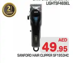 Baniyas Spike Hypermarket SANFORD Remover / Trimmer / Shaver offer