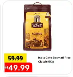 Mark & Save INDIA GATE Basmati / Biryani Rice offer