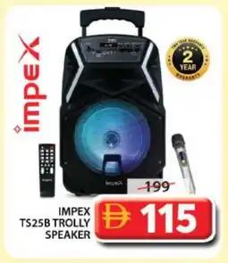 Grand Hyper Market IMPEX Speaker offer