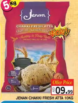 Baniyas Spike Hypermarket JENAN Atta offer