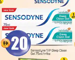 Talal Market SENSODYNE Toothpaste offer