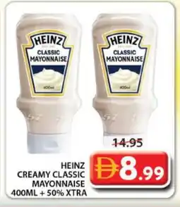 Grand Hyper Market HEINZ Mayonnaise offer