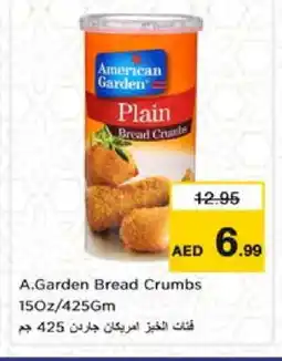 Nesto AMERICAN GARDEN Bread Crumbs offer