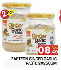 Baniyas Spike Hypermarket EASTERN Garlic Paste offer