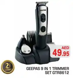 Baniyas Spike Hypermarket GEEPAS Remover / Trimmer / Shaver offer