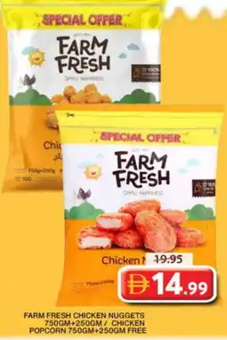 Grand Hyper Market FARM FRESH Chicken Nuggets offer
