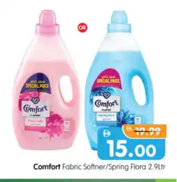 Al Madina Hypermarket COMFORT Softener offer