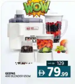 Al Madina GEEPAS Mixer / Grinder offer