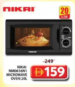 Grand Hyper Market NIKAI Microwave Oven offer