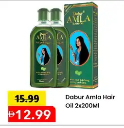 Mark & Save DABUR Hair Oil offer