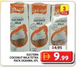 Grand Hyper Market EASTERN Coconut Milk offer